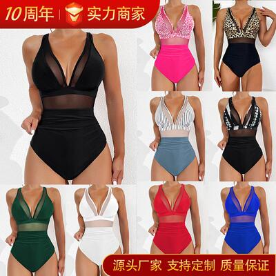 BIGWIG Women's One-Piece Swimsuit — Tummy Control &