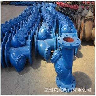 6C铸钢材质法兰连接1Y型过器DN32 G031滤L41