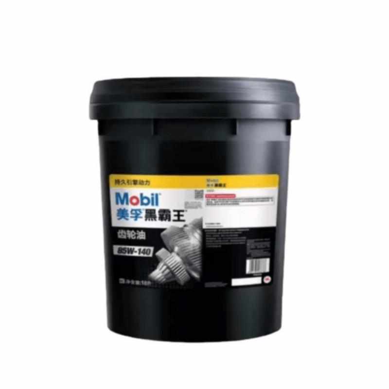 超级黑霸王 15w-40  20w-50柴油发动机机油18升