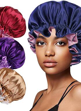 Layer Satin Bonnet Hair Bonnet For Sleeping Shower Cap