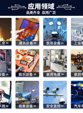 全新原装现货 5AGXMA1D4F27C5N BGA/672 FPGA - 现场可编程门阵列
