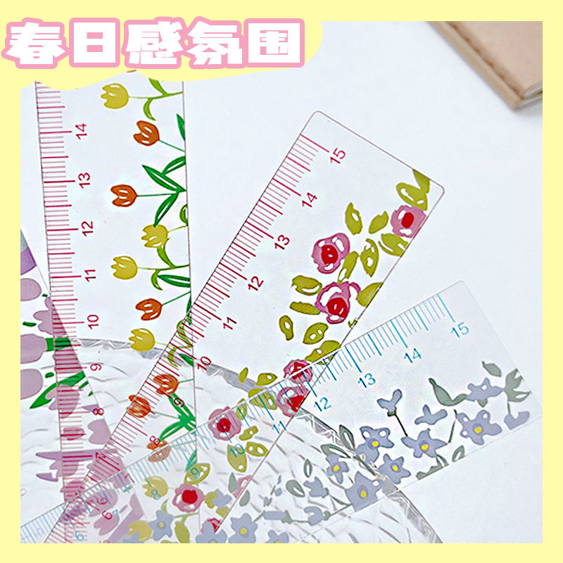 ins亚克力油画可爱花朵量角器