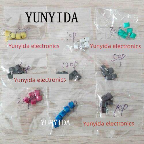 JML06可调电容包 样品包 9种共45祇 5PF/10P/20P/30P/40P/50P/60P