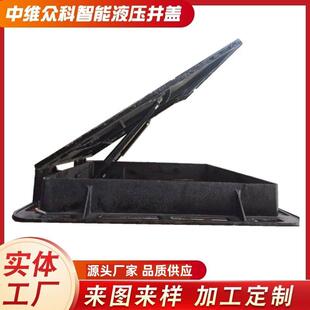 综合管廊垃圾口自动液压盖板远程控制自动液压井盖