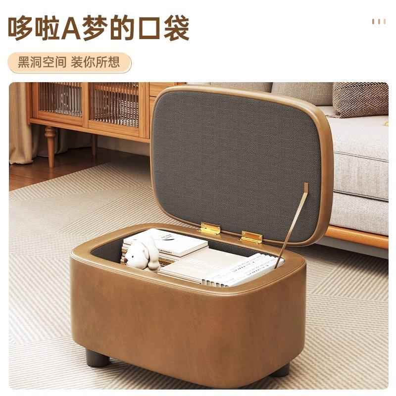 矮凳客厅收纳凳皮凳沙 发凳茶 几凳可储物小凳子家用门口换鞋 凳