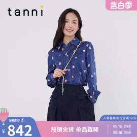 tanni深色基础百搭显瘦温柔气质通勤衬衫TM11SH020A