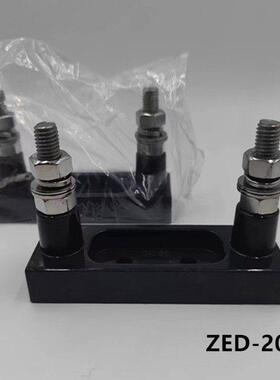 西安中熔Zed-200 600保险丝座Rs309-Md基础200A 1000V保险丝座