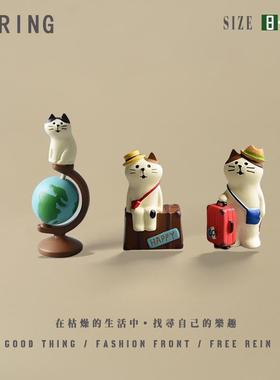 可爱的爱旅行的猫咪桌面地球仪小摆件办公室好物装饰生日解压礼物