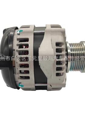 适用Toyota Sienna/Venza Alternator 12V Integrated Regulator