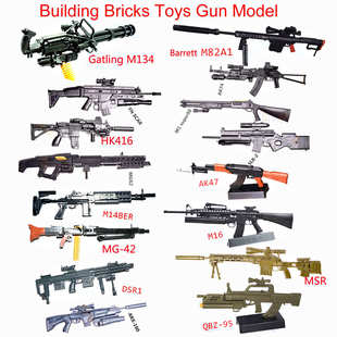 Puzzl Model AK47 MG42 M134 Rifle Scale Toy Mini 98K Gun