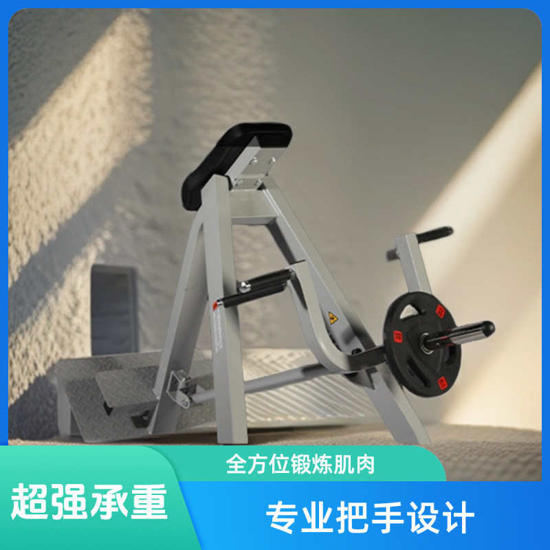 器肌c8xt器三角肌训练型器训练俯身商用拉背背划船训练健身房训练