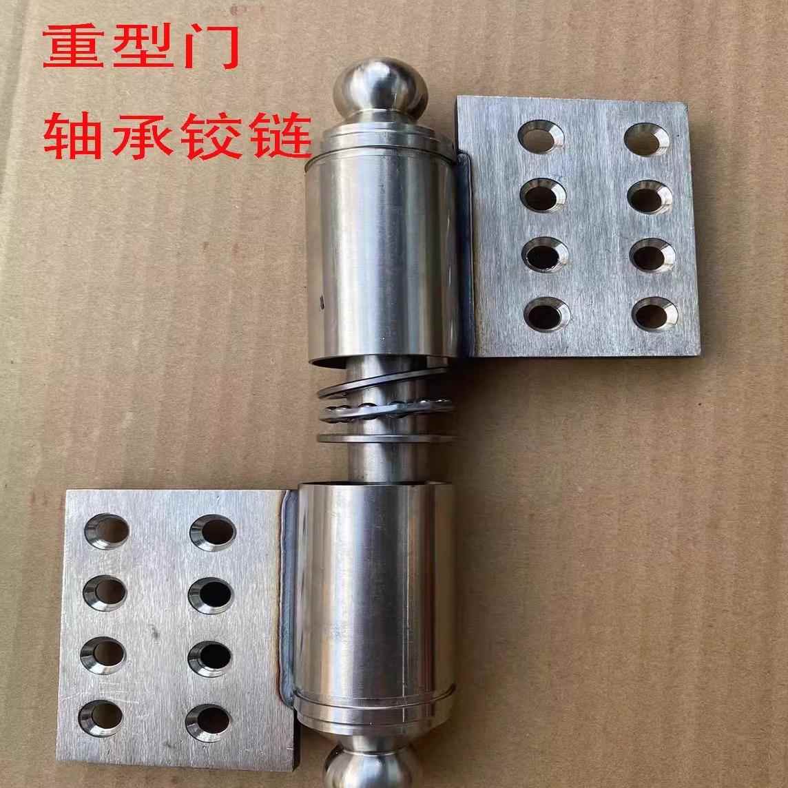 户外不锈钢大门脱卸重型门铰链工业大门旗形门铰链加厚庭院门合页