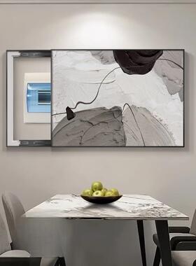 抽象电表箱箱装饰现代SQ804-1简约配遮挡箱餐厅开关电客厅过画道