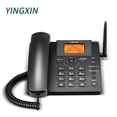 全网通盈信4G无线座机移动联通电信双卡录音插卡电话机办公家用