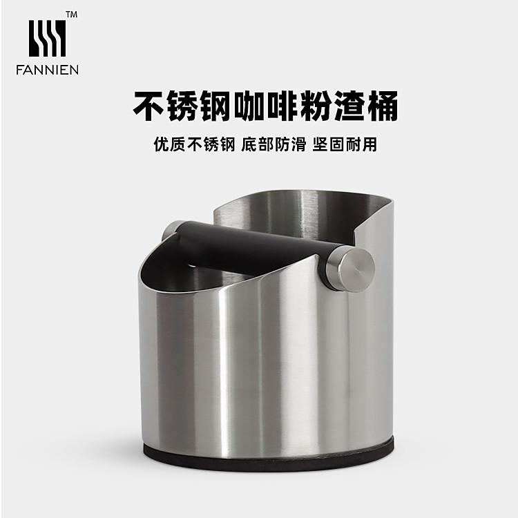 不锈钢咖啡粉渣盒家用吧台意式半自动咖啡机敲渣盒圆形茶桶茶渣桶