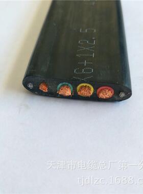 YVFB-G3*16+1*6行车电缆TVFB扁型软电缆