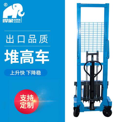 手动叉车1t液压升降车手动装卸叉车搬运升车堆垛车堆车