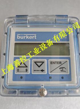burkert FLOW SE35/8035宝德叶轮流量计宝帝涡轮流量传感器4-20mA