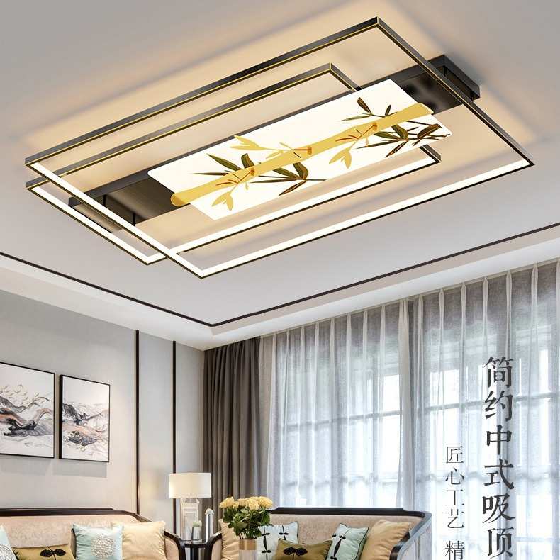 新中式吸顶灯现代简约客厅大厅灯餐厅卧室书房方形圆形led吸顶灯