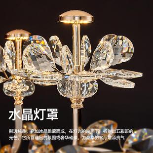 帕莎 高端花瓣客厅主灯高档餐厅卧室灯具 客厅吊灯轻奢水晶灯法式