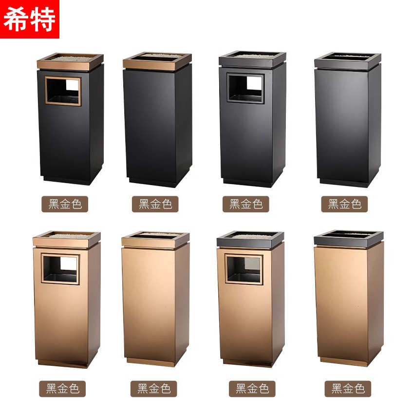 酒店大堂垃圾桶带烟缸电梯口不锈钢烟灰桶走廊立式落地灭烟桶商用