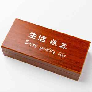 新款直销铭匠定 制银勺子 梳子 银制品木质礼盒生活银器包装盒