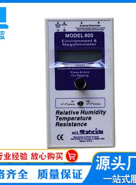 电阻测试仪ACL-800重锤表面电阻测试仪兆欧表(摇表）兆欧仪