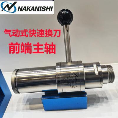 现货原装日本中西NAKANISHI气动高速主轴PL600-M2040转速65000转