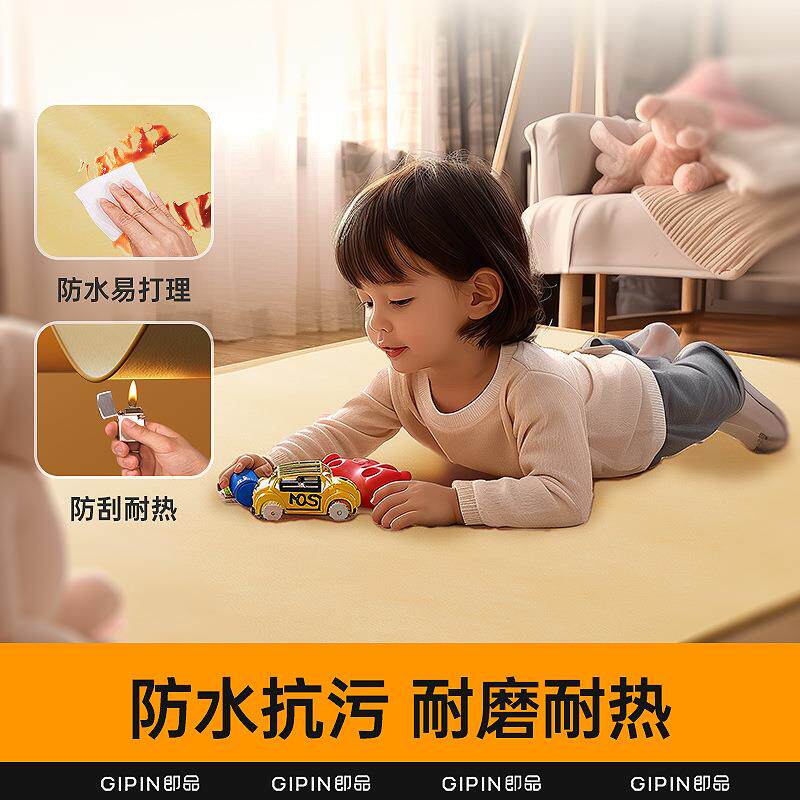 即品地暖垫发热地毯家用客厅取暖地垫石墨烯电热加热垫