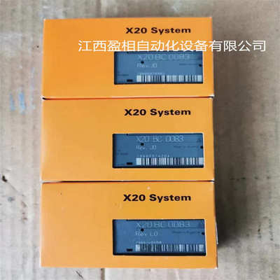 贝加莱全新X20XC0292 全新贝加莱B&R原装 议价为准