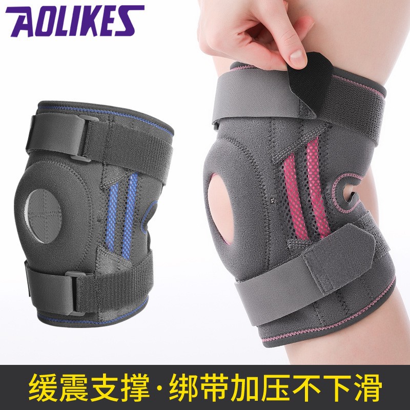 硅胶运动护膝 跑步骑行户外弹簧护腿单车加压减震可调节护具现货