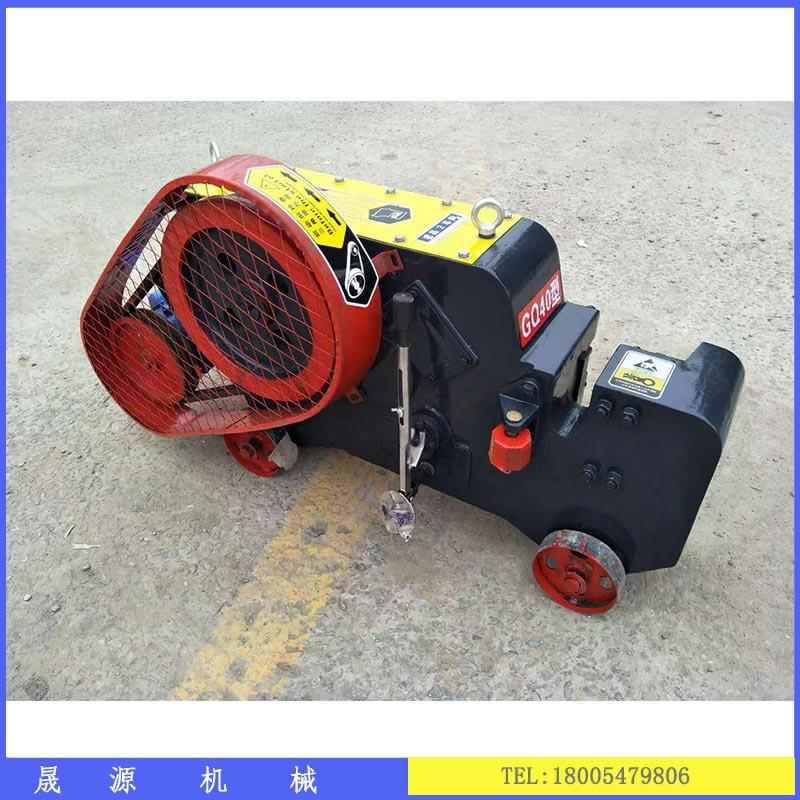 GQ5中型钢筋切断机直G小JTJQ40钢筋切断0机钢筋调切割机速断机