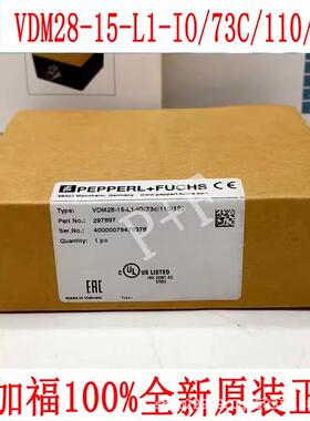 原装德国P+FVDM28-15-L1-IO/73C/110/122