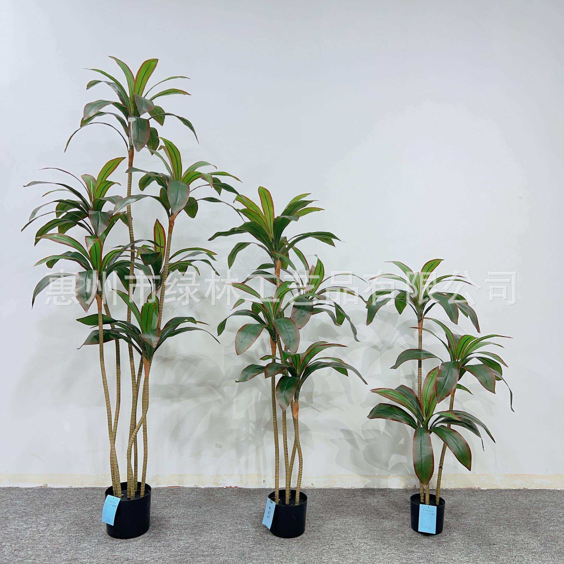 仿真巴西铁红铁树盆栽北欧风树假树多瓣叶装饰展厅假花艺