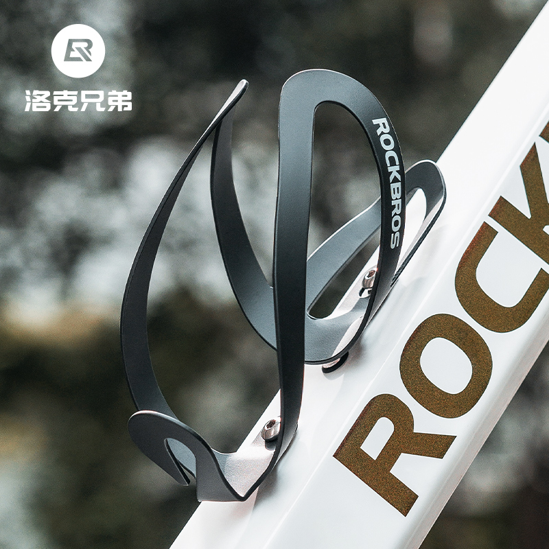 洛克兄弟自行车水壶架铝合金水杯架山地公路车折叠车骑行装备配件