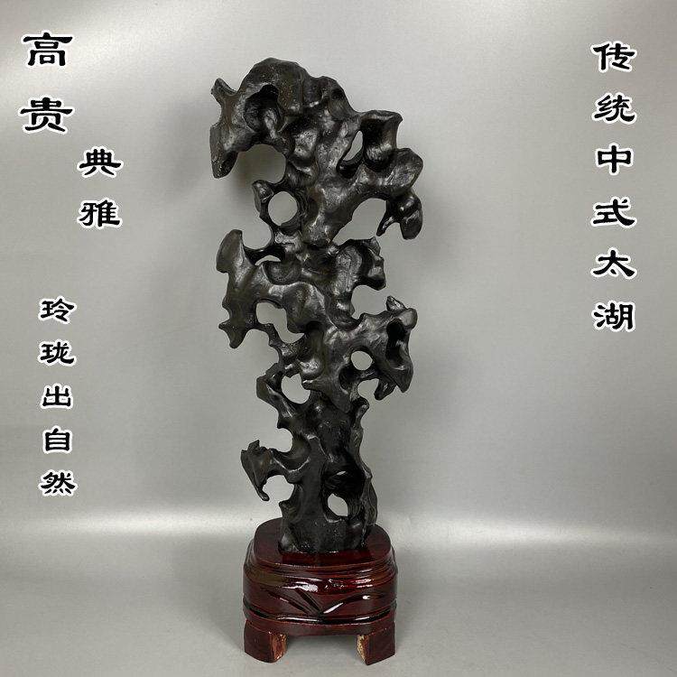 天然奇石太湖石原石摆件玲珑石灵璧石景观石家居会所布景观赏石头