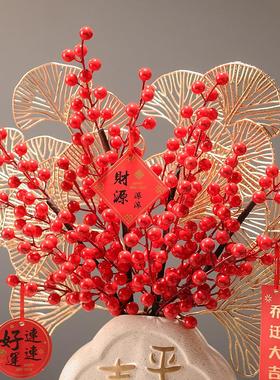 新居布置装饰用品客厅装饰摆件