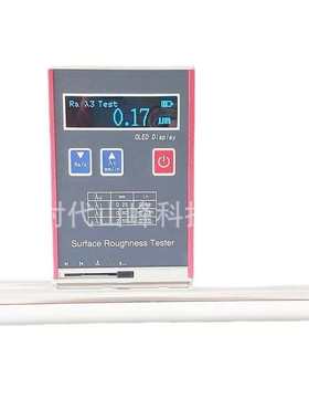 TR100/TR110/SF100便携式粗糙度仪 可测量平面弧面高精度轮廓仪