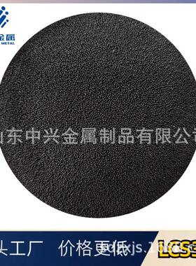 铸件表面加工处理用研磨强化钢丸合金钢丸超耐磨钢砂金属磨料