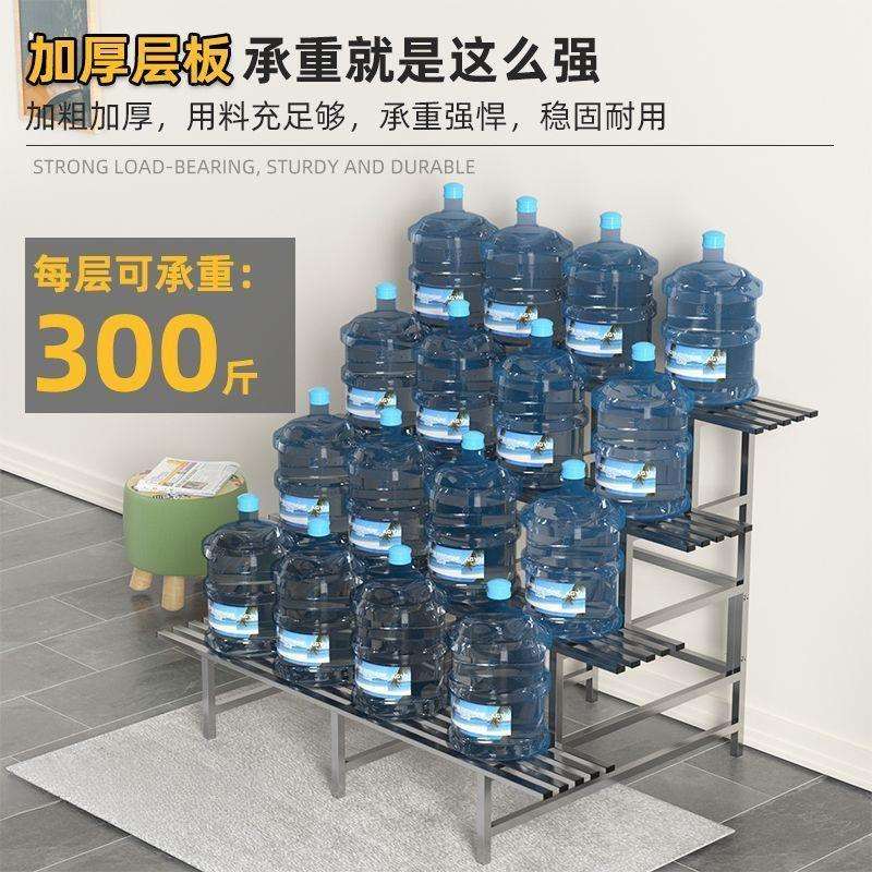 大花盆专用花架不锈钢阳台室外阶梯式阶梯落地式室内多层客厅家用图片