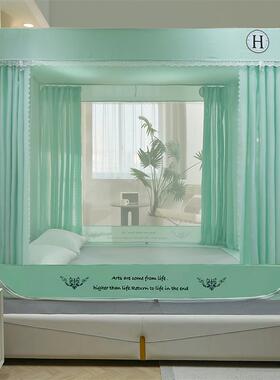 新款遮光床体帘一式蚊帐儿童防摔卧室家用三1.51.米8AJM-85m坐床