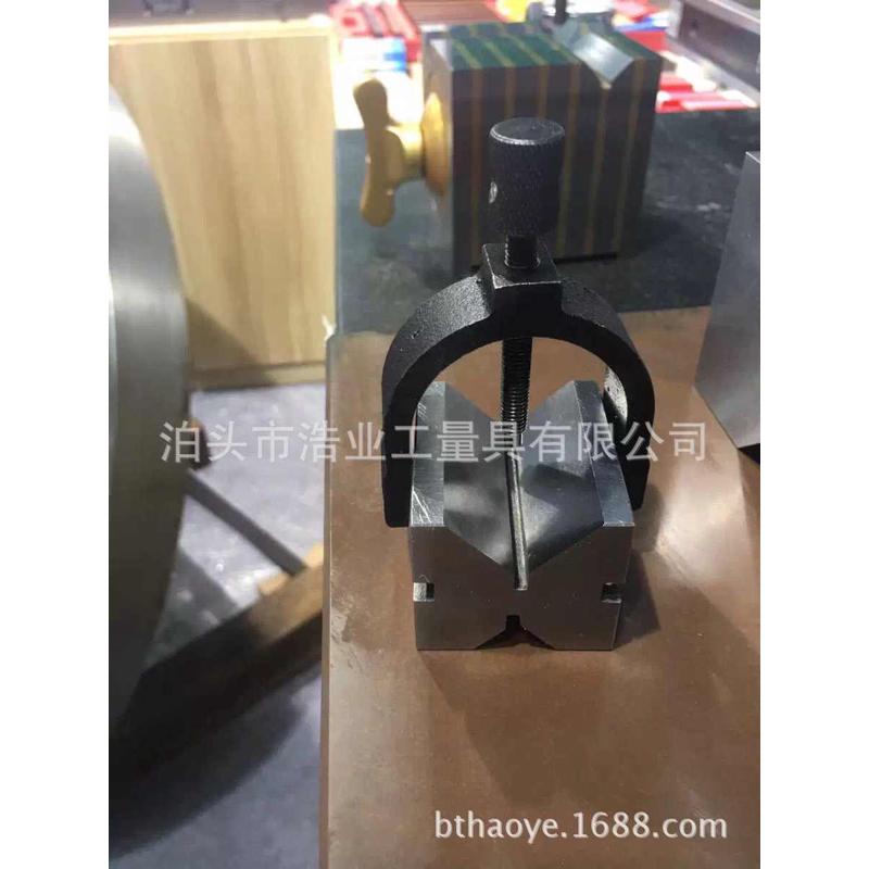SKU673284[35x35x30mm 7/16 to 13/16 90度V型块+夹具]弓形架
