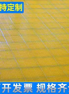 聚氨酯筛网矿用直线振动筛网黄色脱水高频筛板圆孔筛板厂家直供