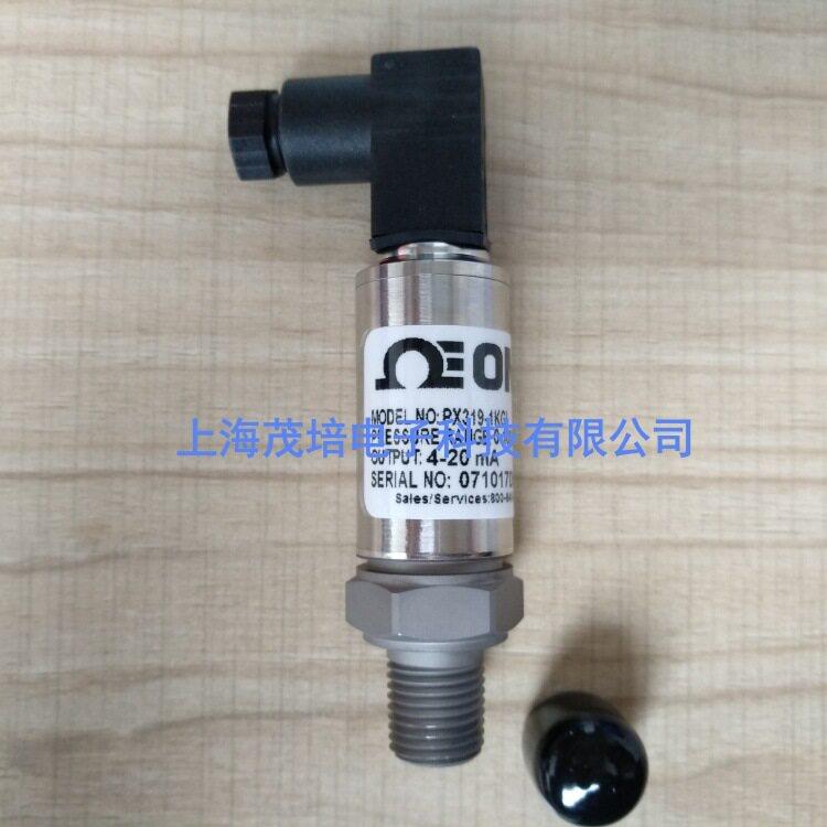 美国奥米佳PX309-050G10V压力传感器PX309-100G10V,PX319-150G10V