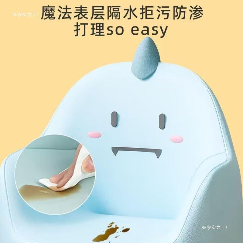 儿童654沙发小孩习卡通小沙发婴幼儿可宝学宝坐凳阅读角爱公主学