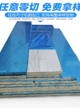 直销西南铝LF2-M防锈铝合金板材5A02超平铝板AL5083高精铣面铝板