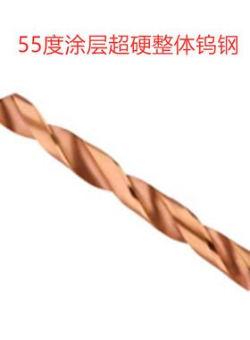 蓝格2X60L/3X80L/5X150涂层非标超硬销售 钨钢加长麻花钻
