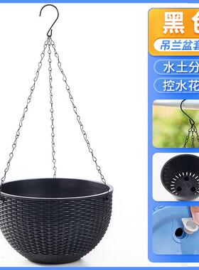 吊挂式花盆悬挂盆可吊挂懒人简约容器家居植物吊链家用加厚多肉