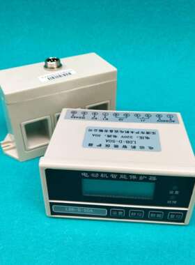 WDB-1F2 WDB-GZ数显电动机保护器WDB-HAF WDB-MA微机监控保护器