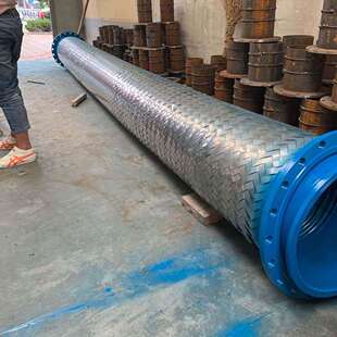 直径200的钢带金属软管 管道补偿器 大口径法兰金属软管厂家